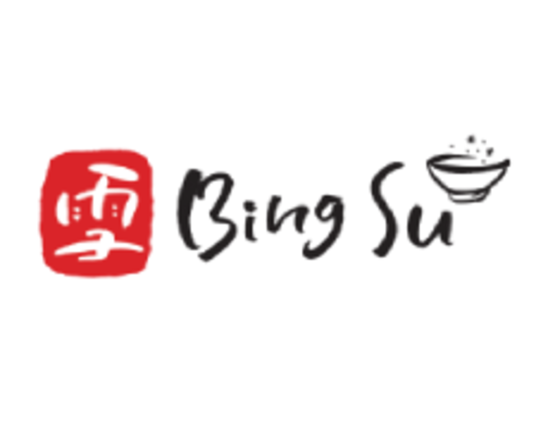 Bing Su